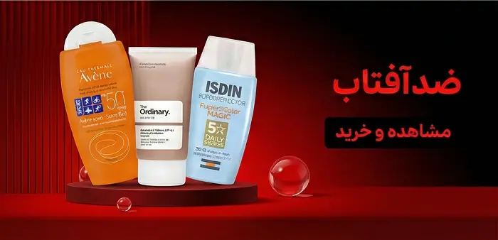 Banner عکس - Untitled